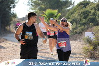 DH_kytir24-B-B-0501