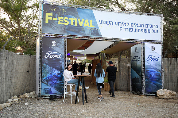 TF_F-estival-22-0611