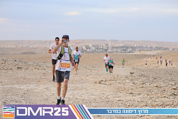 TF_DMR25-0264