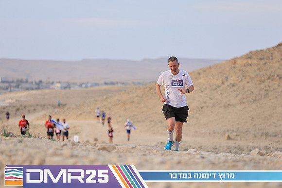 TF_DMR25-0475