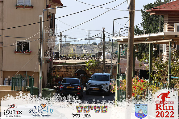 Maor_chr22-1622