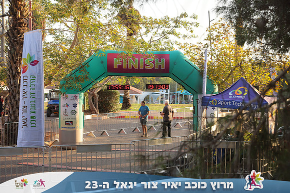 RH_kytir24-0017
