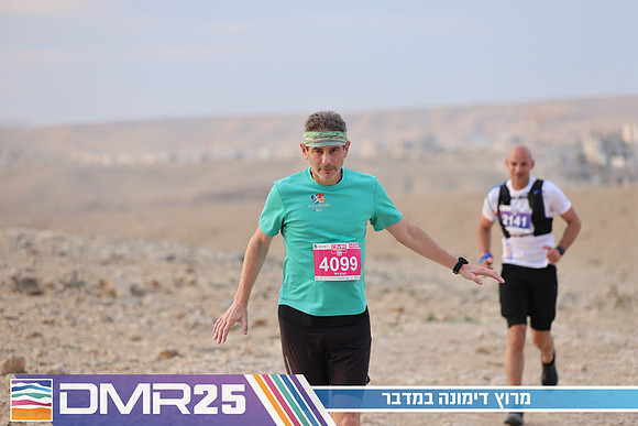 TF_DMR25-0275