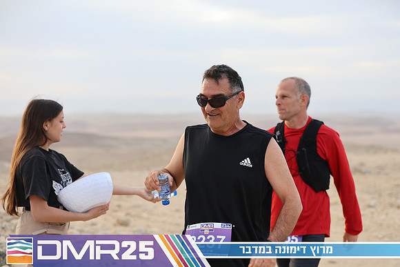 TF_DMR25-0813
