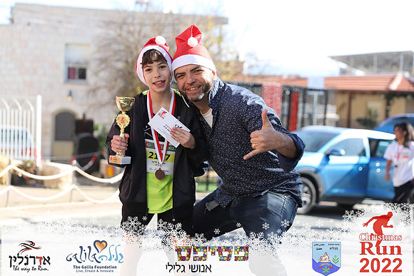 Maor_chr22-1590