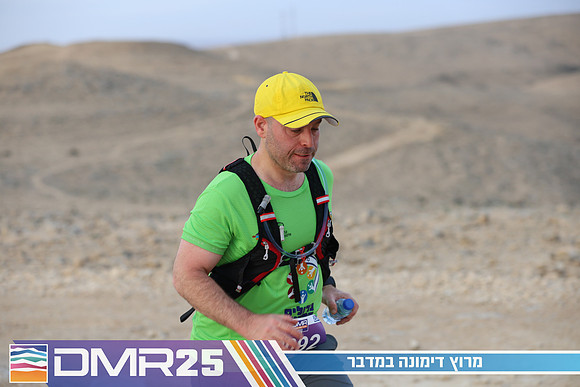 TF_DMR25-0861
