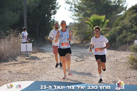 DH_kytir24-0317