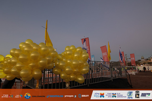 RT_EDMR24-00035