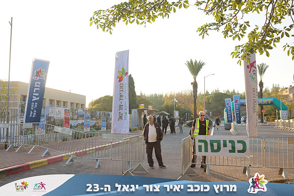 RH_kytir24-0020