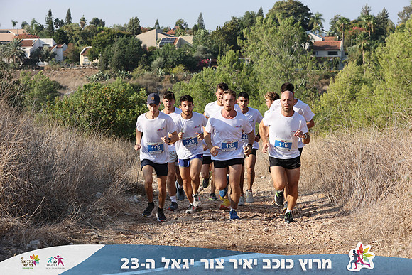 DH_kytir24-0113