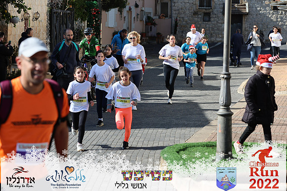 Maor_chr22-0547