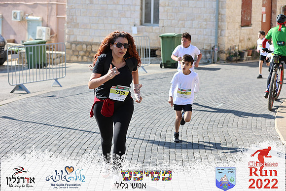 Maor_chr22-0568