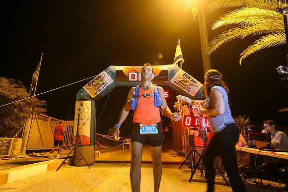 Race to sunrise 2016