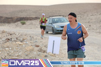 TF_DMR25-0938