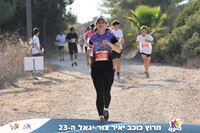 DH_kytir24-B-B-0377