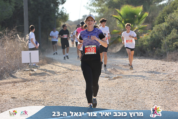 DH_kytir24-B-B-0377