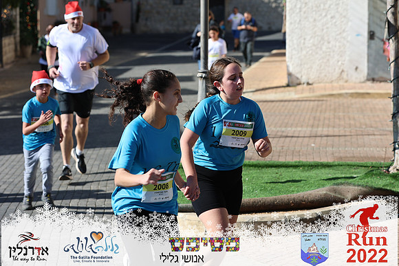 Maor_chr22-0552