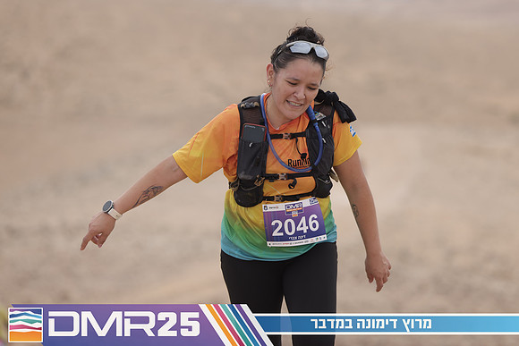 RT_DMR25-3079