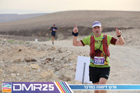 TF_DMR25-0941