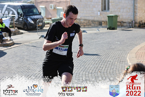 Maor_chr22-0560