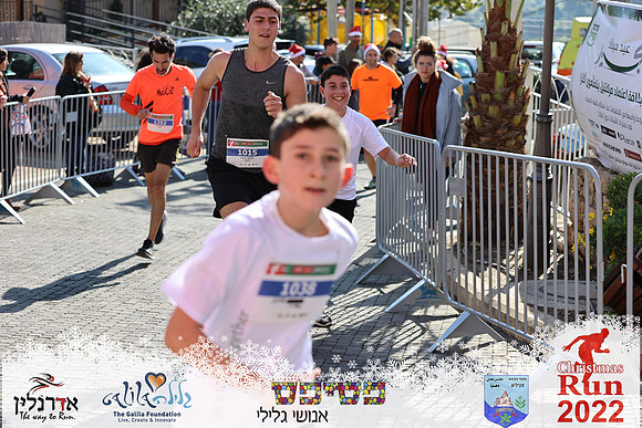 Maor_chr22-0590