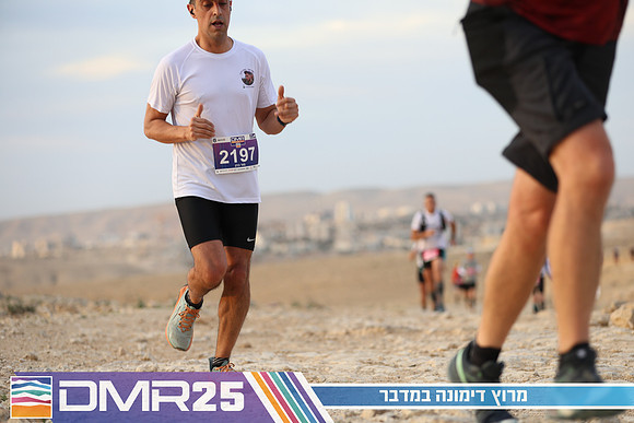 TF_DMR25-0344