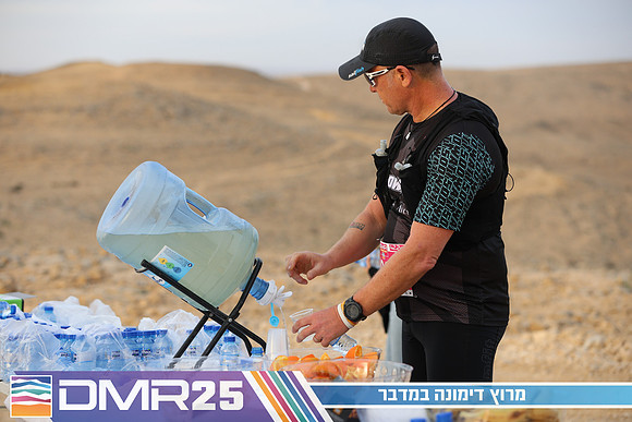 TF_DMR25-0864