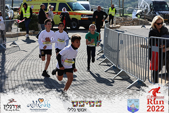 Maor_chr22-0513