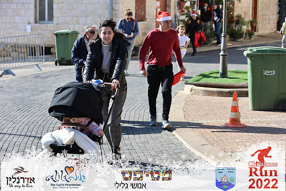 Maor_chr22-0581