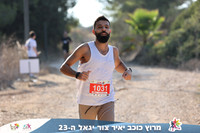 DH_kytir24-B-B-0274