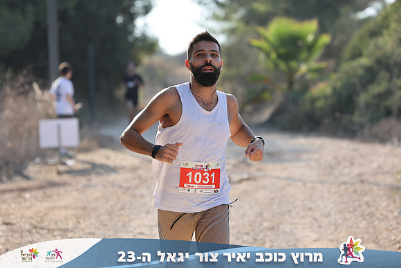 DH_kytir24-B-B-0274