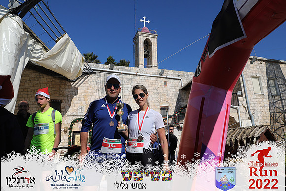Maor_chr22-1609