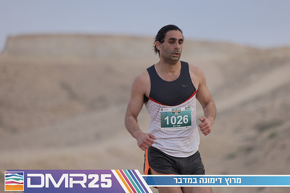 RT_DMR25-0167