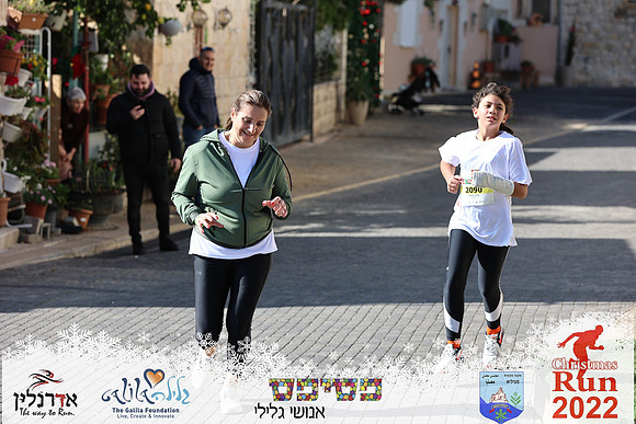 Maor_chr22-0553