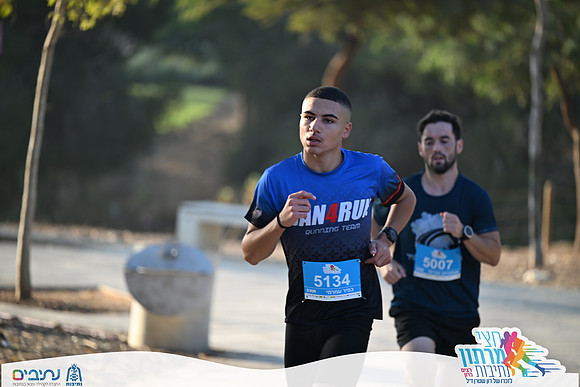 EY_NHmR24-2019