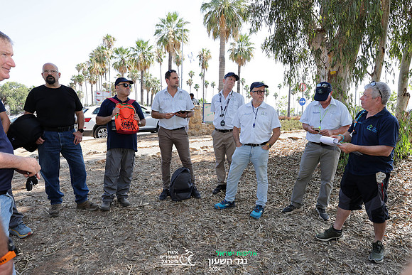 TFeder_ILC-ITT24-1248