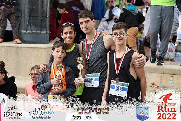 Maor_chr22-1557
