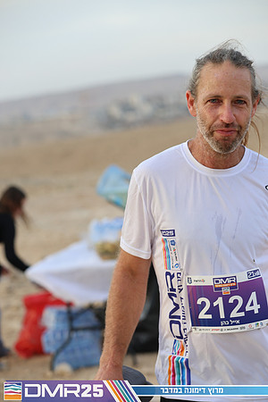 TF_DMR25-0916