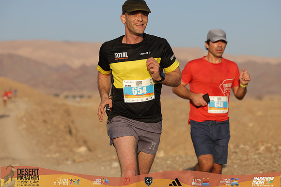 RT_edmr22-1455