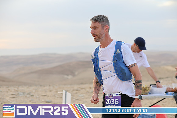 TF_DMR25-0782