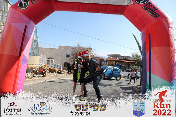 Maor_chr22-1589