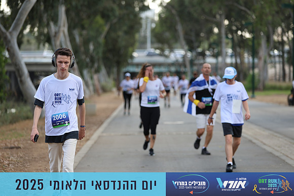 TF_OrtRun-25-0788