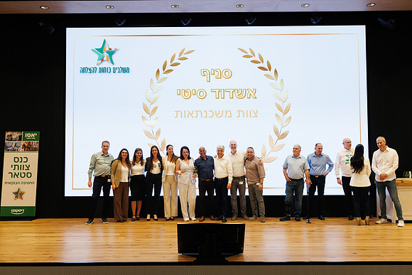 TFeder_DST-080525-0788