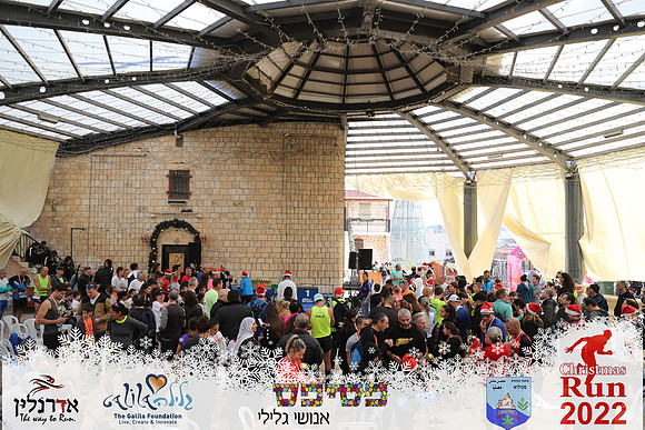Maor_chr22-1577