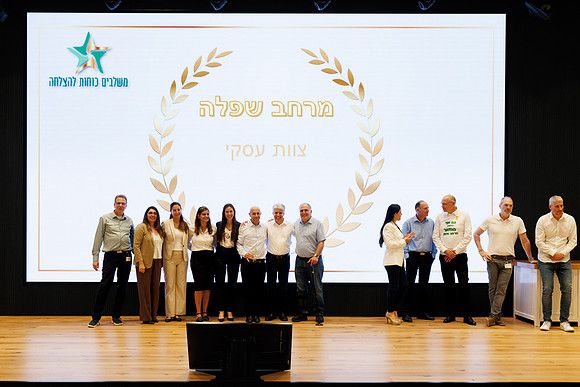 TFeder_DST-080525-0932