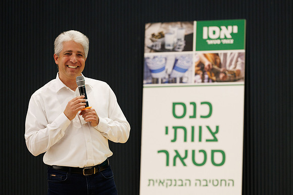 TFeder_DST-080525-0506