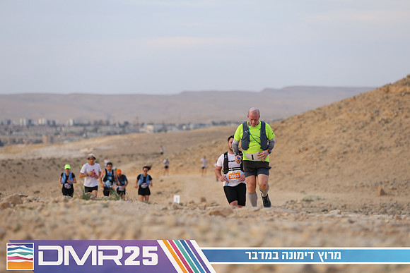 TF_DMR25-0557