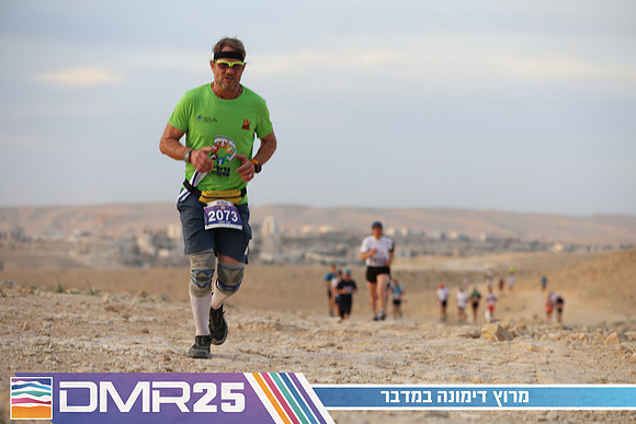 TF_DMR25-0284