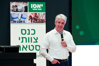 TFeder_DST-080525-0494