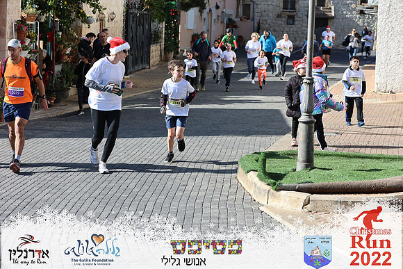 Maor_chr22-0543